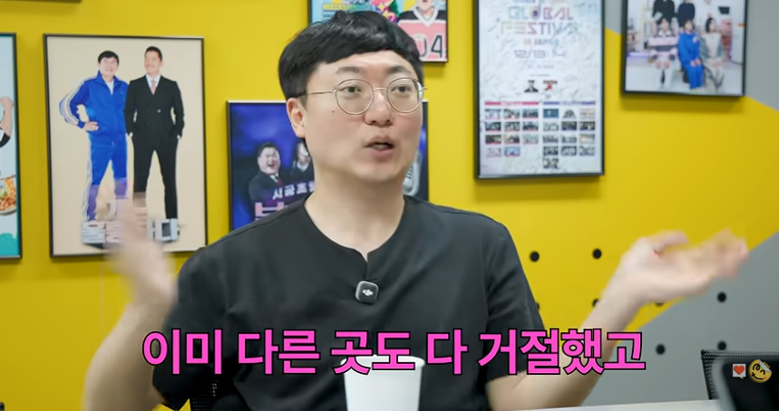 진짜 감다살이라는 KBS가 새로 섭외했다는 프로 단독 MC…jpg | 인스티즈