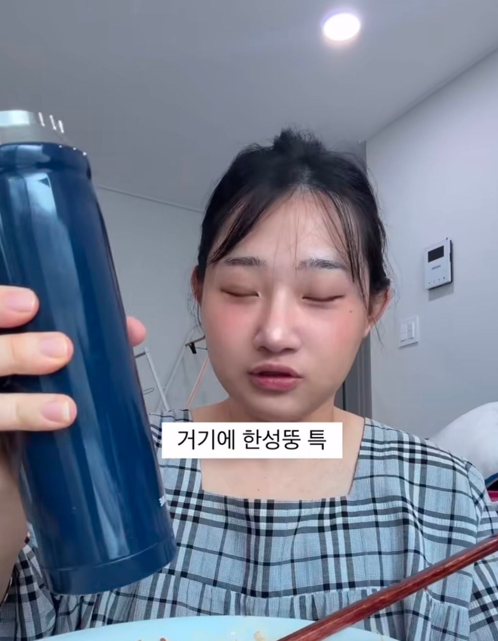 "진짜" 들에게만 있는 폐급 식습관 | 인스티즈