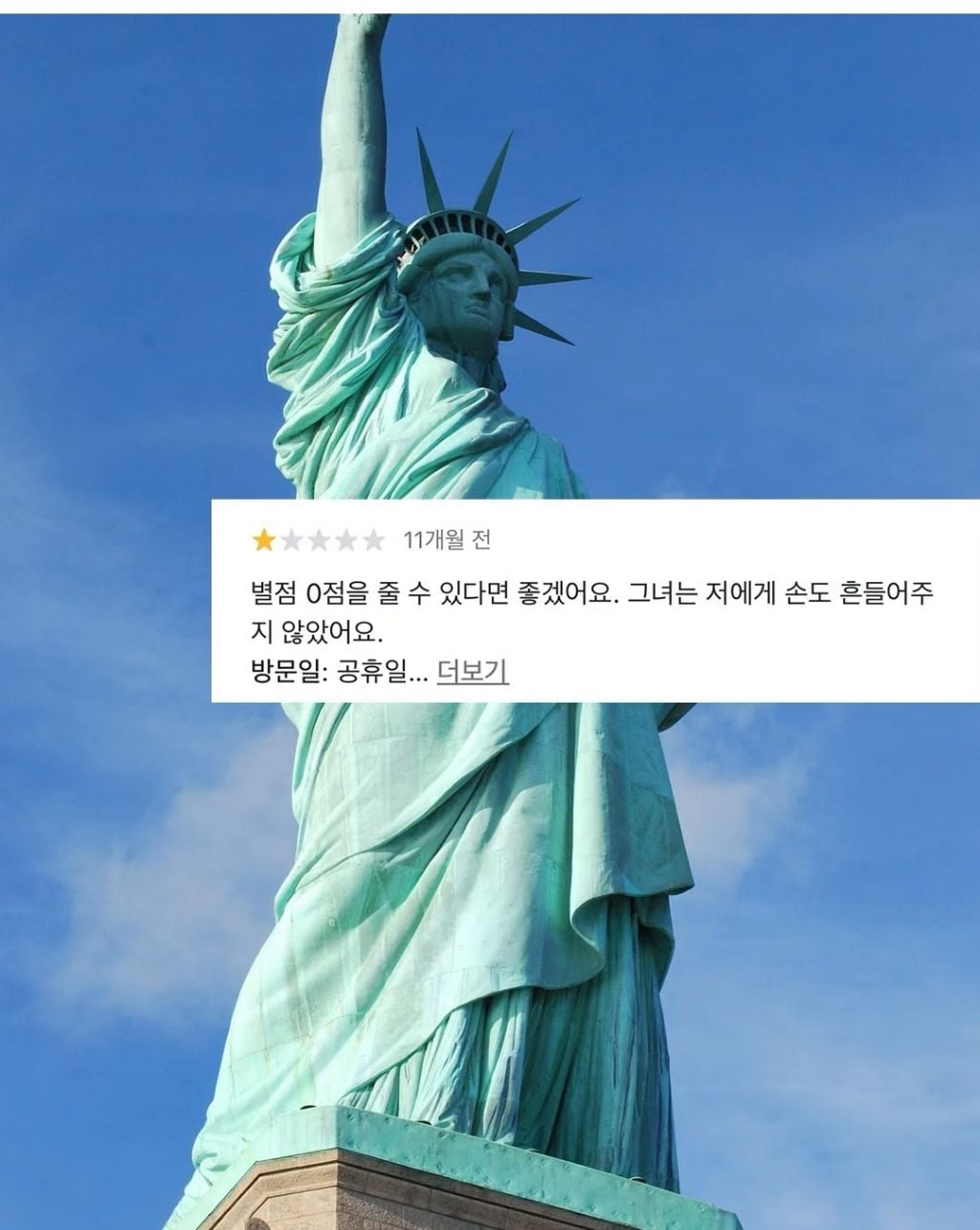세상이 날 억까한다 싶을땐 | 인스티즈