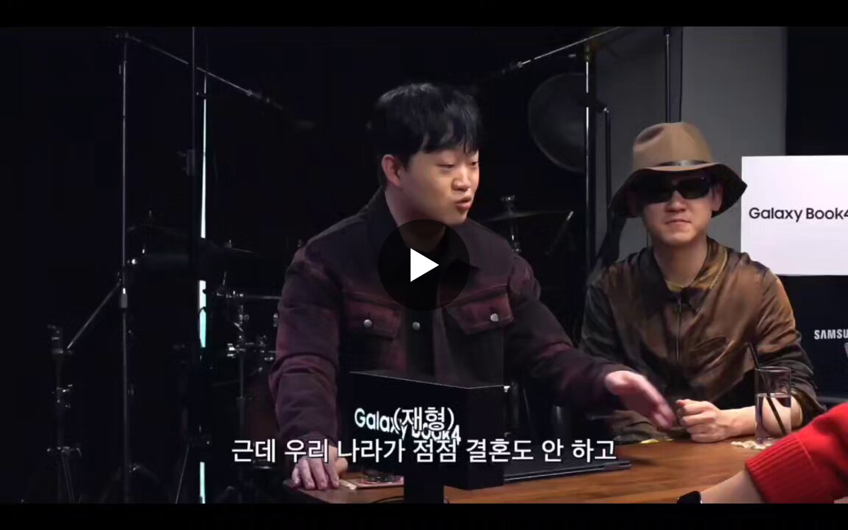 우리나라가 점점 결혼도 안하고 출산율도 떨어지고 있는데 잘 맞는 선택을 하고 있다ㅇㅇ | 인스티즈