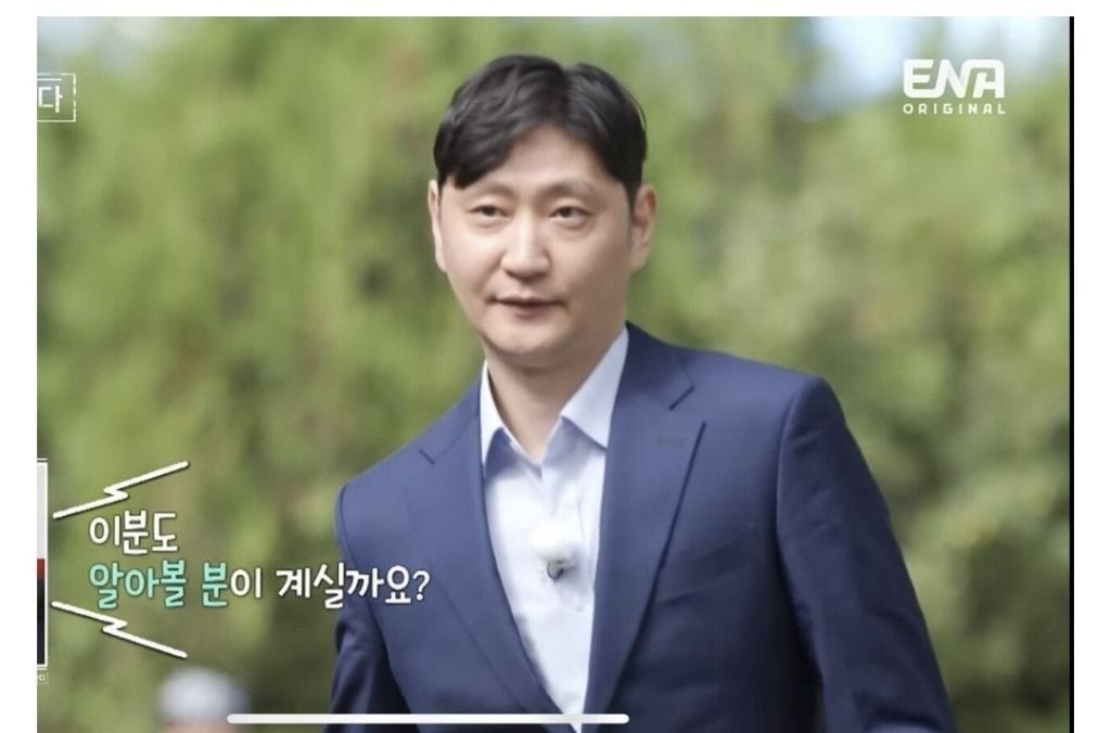짝에 출연했었던 존잘남 근황 | 인스티즈