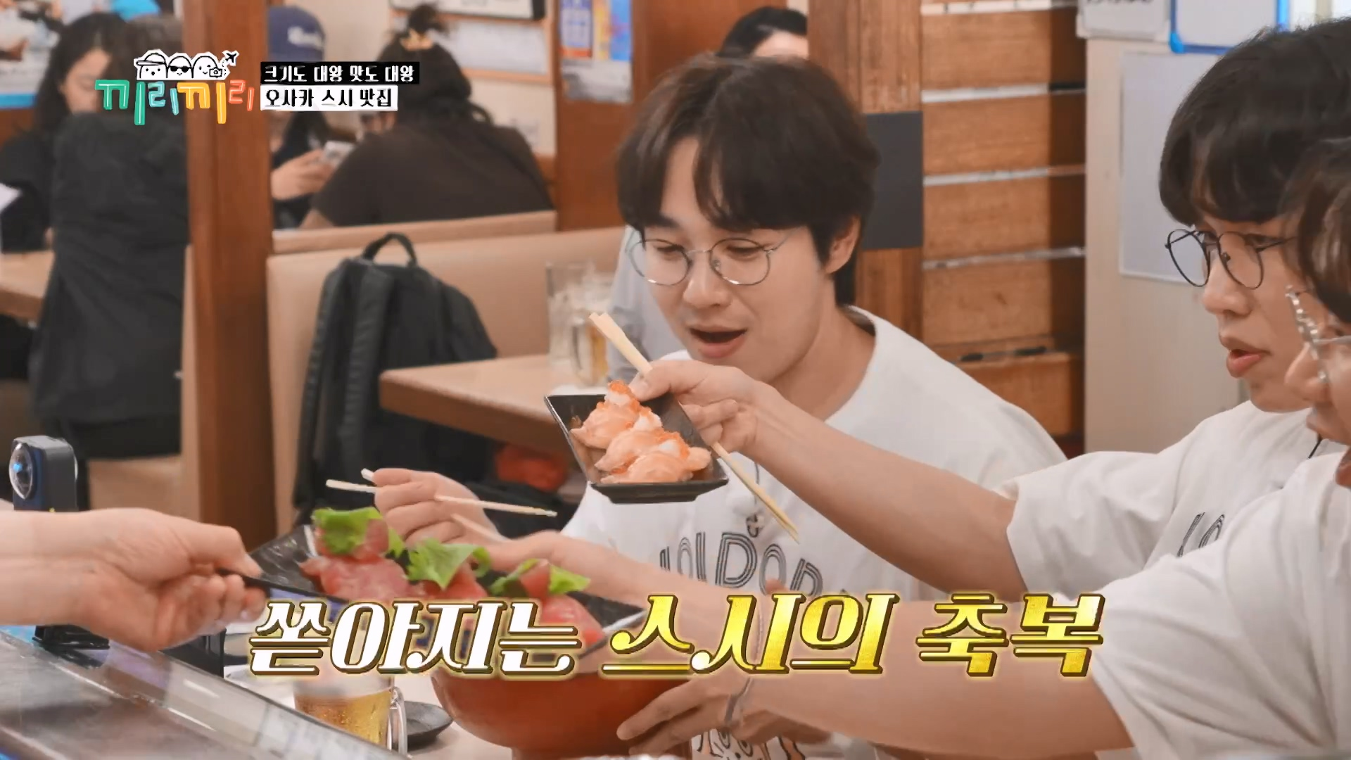 음식 나오는 걸 점점 두려워하는 출연진들...jpg | 인스티즈