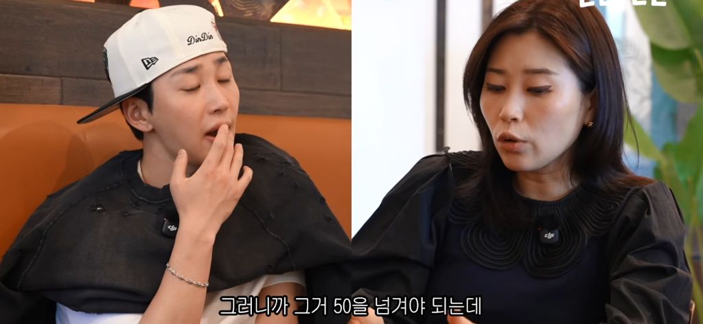 딘딘 : 대학을요? 입학을요? 제가요? 어떻게요? | 인스티즈