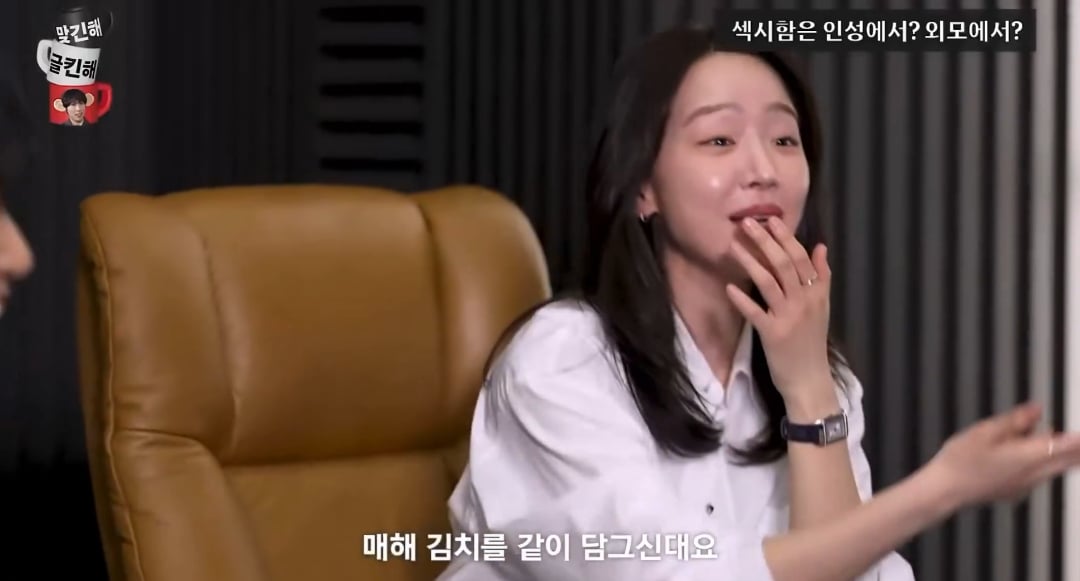 김재욱 옛날에는 화목한 가정이 콤플렉스엿는데 | 인스티즈