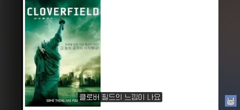 진돌이 짤로 요약하는 호프 줄거리 | 인스티즈