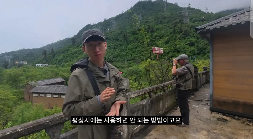 비전문가 유튜버 새덕후 촬영에 대한 이상한 의문점 | 인스티즈