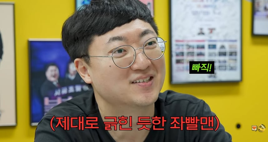진짜 감다살이라는 KBS가 새로 섭외했다는 프로 단독 MC…jpg | 인스티즈