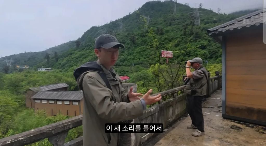 비전문가 유튜버 새덕후 촬영에 대한 이상한 의문점 | 인스티즈
