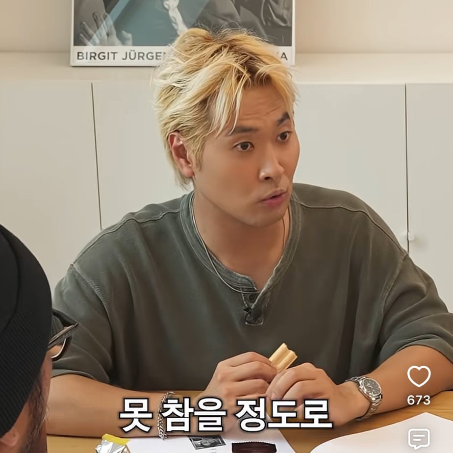 심각한 니코틴 중독수준의 잭클린 유병권.jpg | 인스티즈