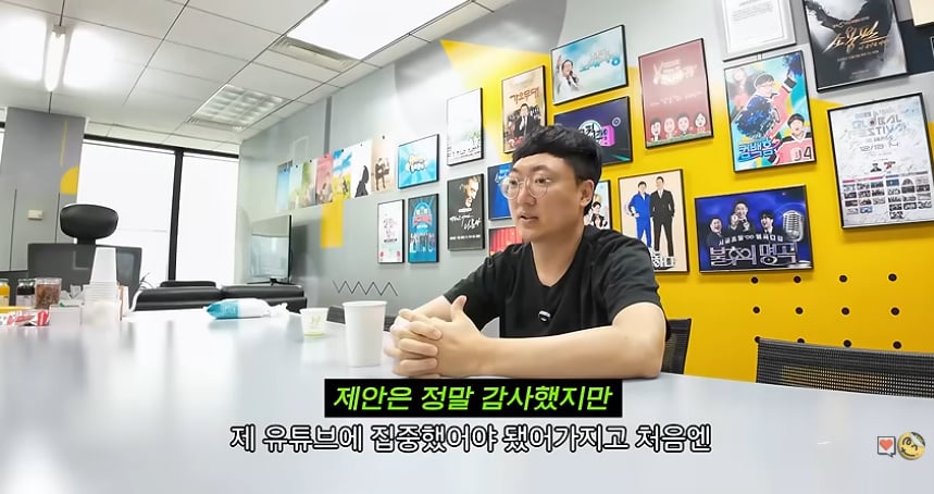 진짜 감다살이라는 KBS가 새로 섭외했다는 프로 단독 MC…jpg | 인스티즈
