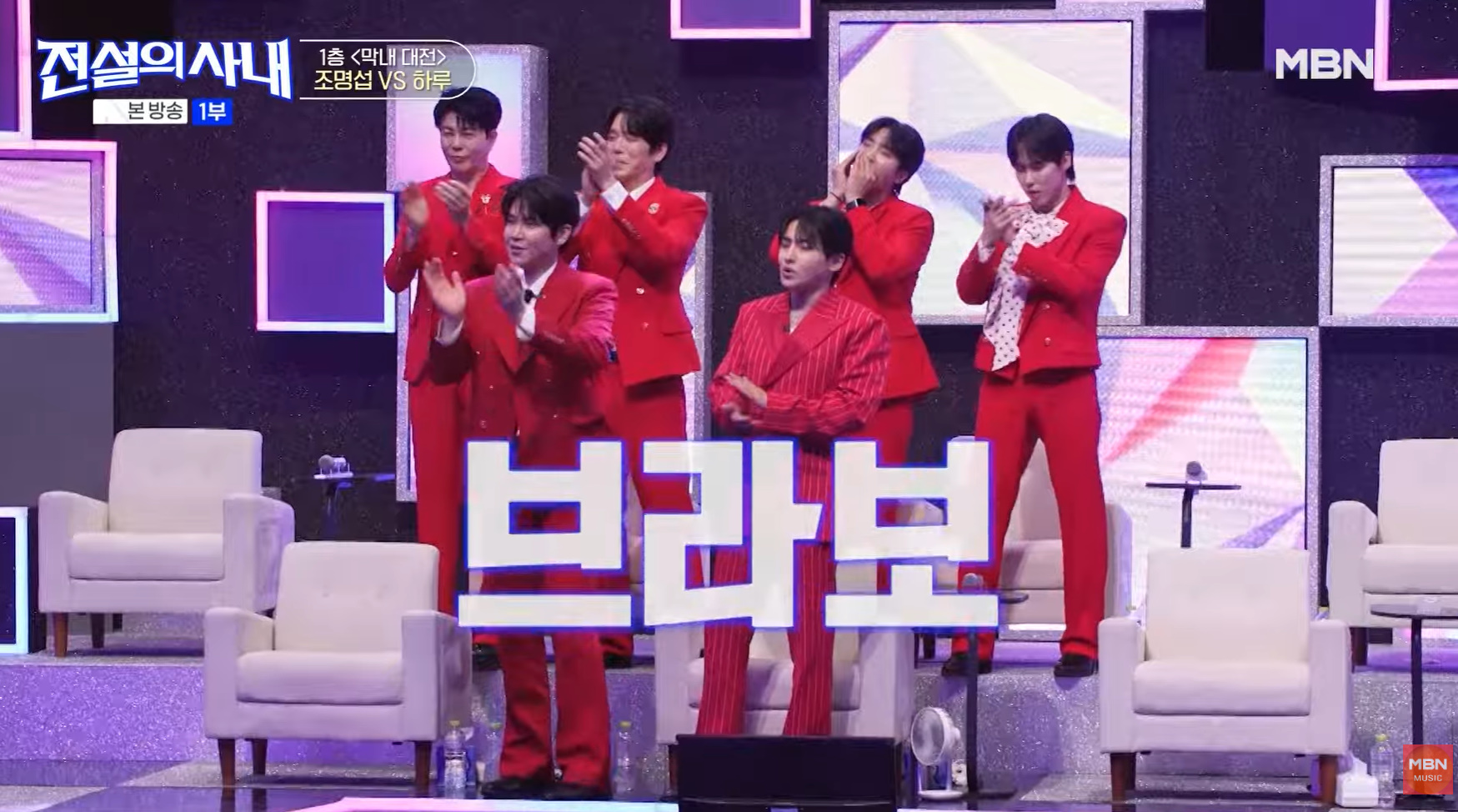 트로트 막내 가수 보는데 눈에 꿀 떨어진 형들.jpg | 인스티즈