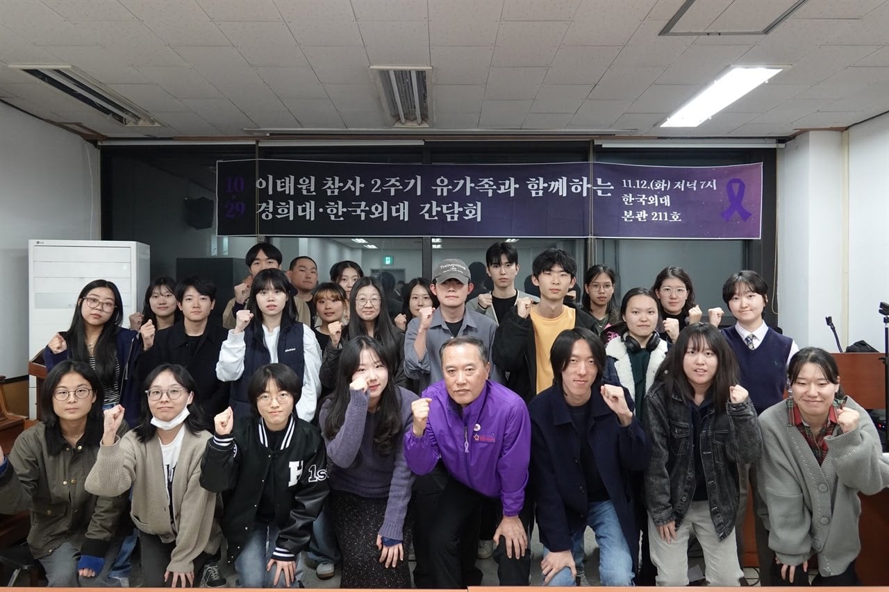 "먼저 간 딸이 있는 곳 주변에 뿌려달라”…이태원 참사 유가족 고 안창준씨 영면 | 인스티즈