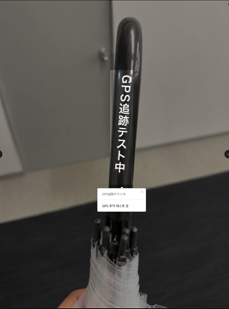 비 오는 날 우산을 뺏기지 않기 위한 사람들의 꿀팁.jpg | 인스티즈