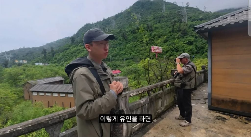 비전문가 유튜버 새덕후 촬영에 대한 이상한 의문점 | 인스티즈