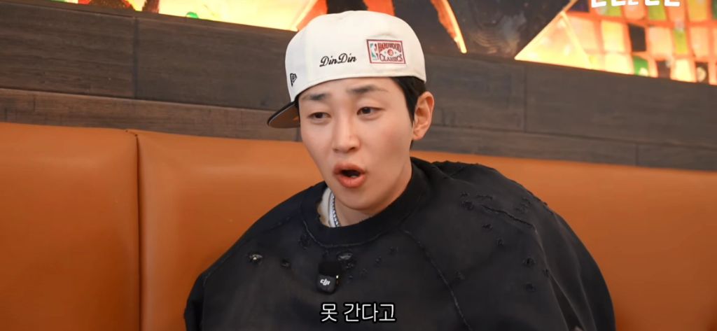 딘딘 : 대학을요? 입학을요? 제가요? 어떻게요? | 인스티즈