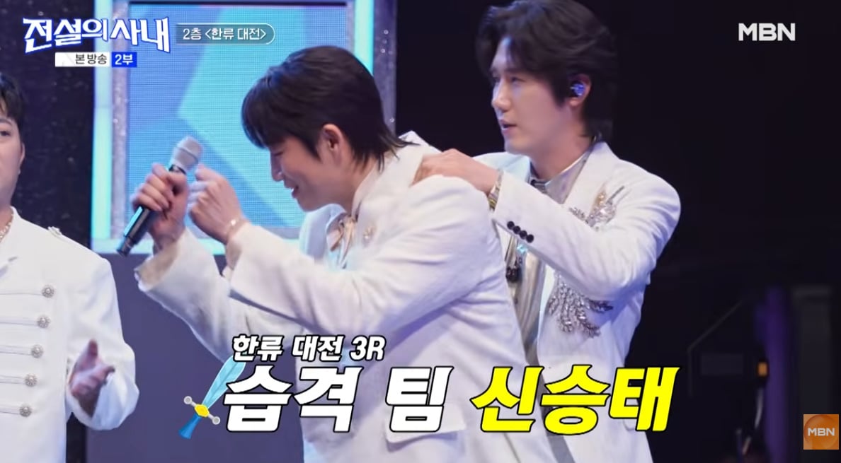 어제자 오랜만에 방송 나온 신승태 근황…jpg | 인스티즈