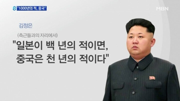 공산주의 국가가 될뻔 했던 대한민국 | 인스티즈