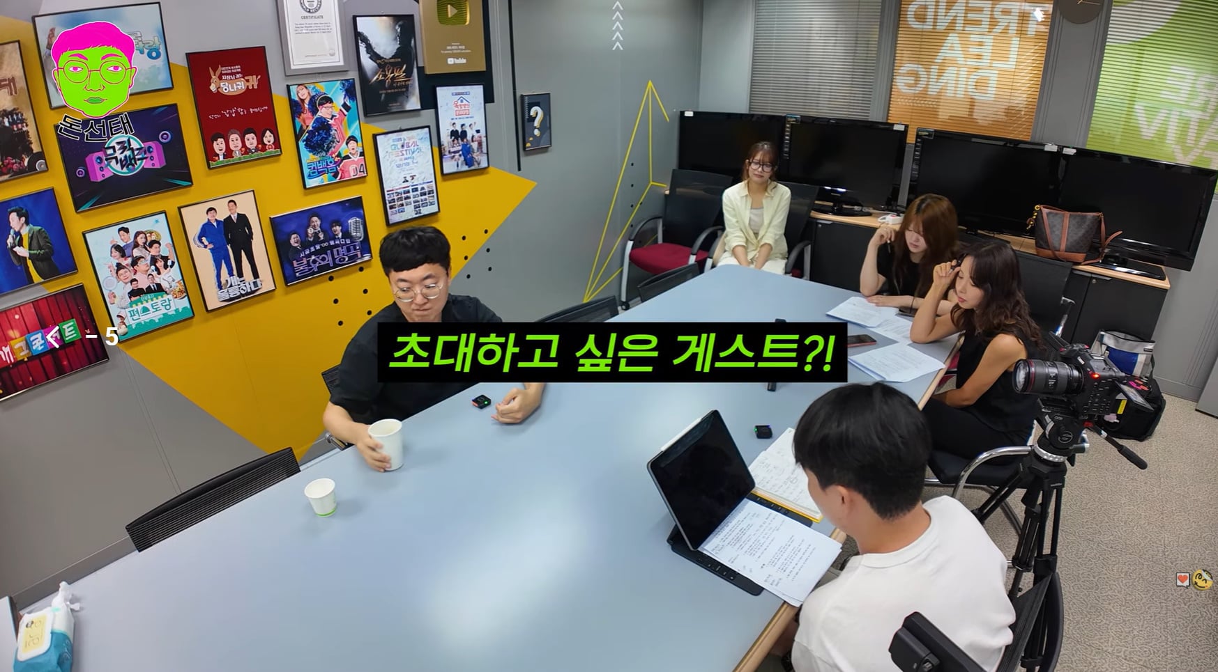 홍명보 감독한테 꿀 빤다는 충주맨.jpg | 인스티즈