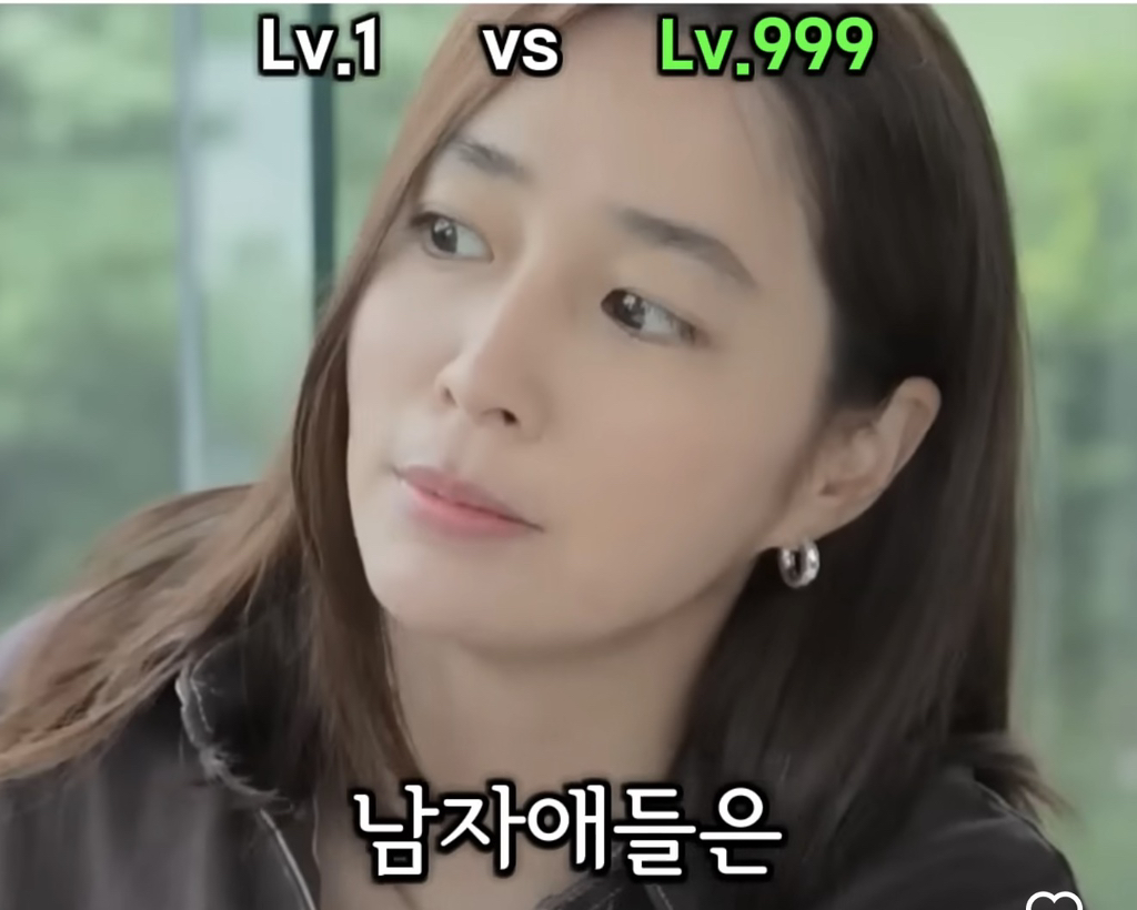 이민정이 말하는 아들과 딸의 차이 | 인스티즈
