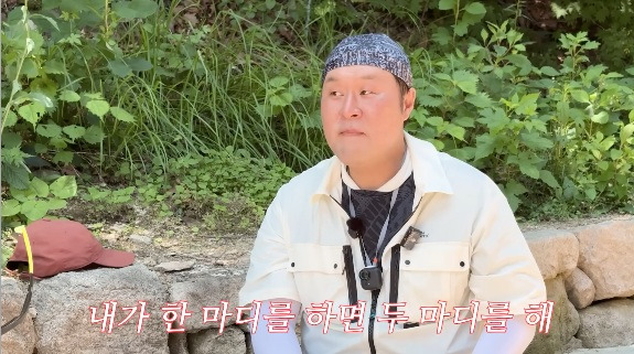 윤경호 딸이 윤경호랑 얘기하다가 눈물을 흘린 이유.jpgif | 인스티즈