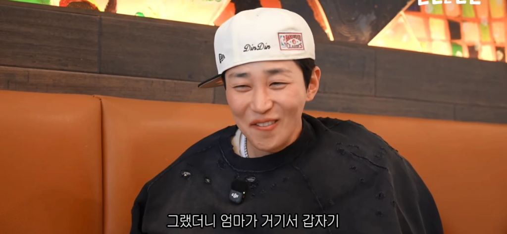 딘딘 : 대학을요? 입학을요? 제가요? 어떻게요? | 인스티즈