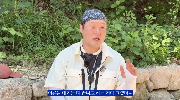 윤경호 딸이 윤경호랑 얘기하다가 눈물을 흘린 이유.jpgif | 인스티즈