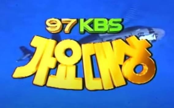드라마 한편으로 그해 인기짱 먹은 남배우가 가요대상 신인상을 받은 스토리....txt | 인스티즈