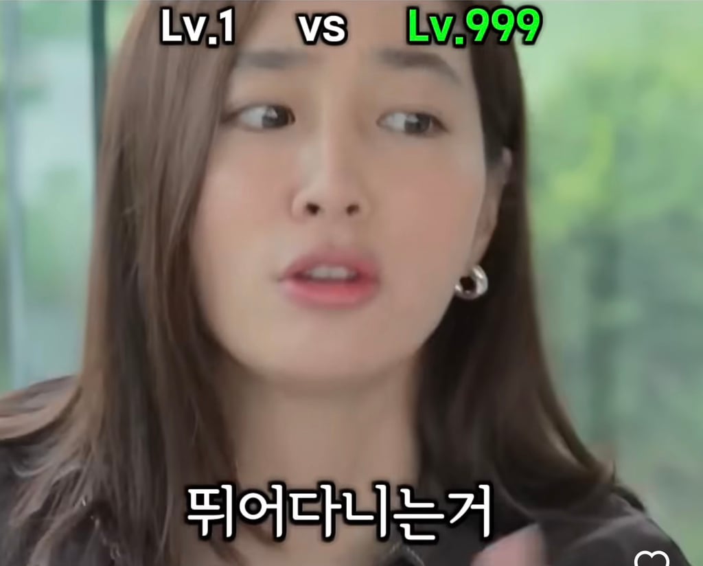 이민정이 말하는 아들과 딸의 차이 | 인스티즈