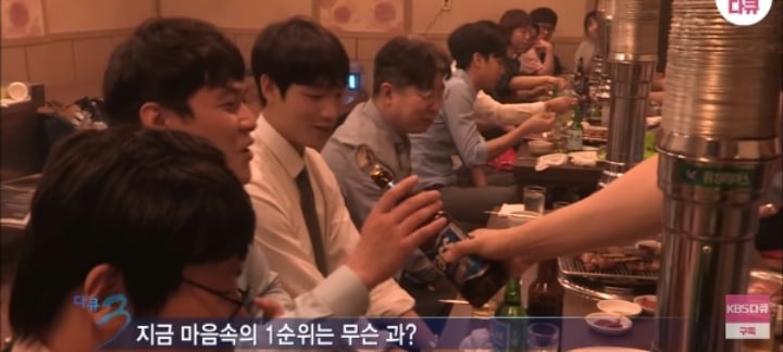 기를 쓰고 유혹하는 흉부외과 교수님들.jpg | 인스티즈
