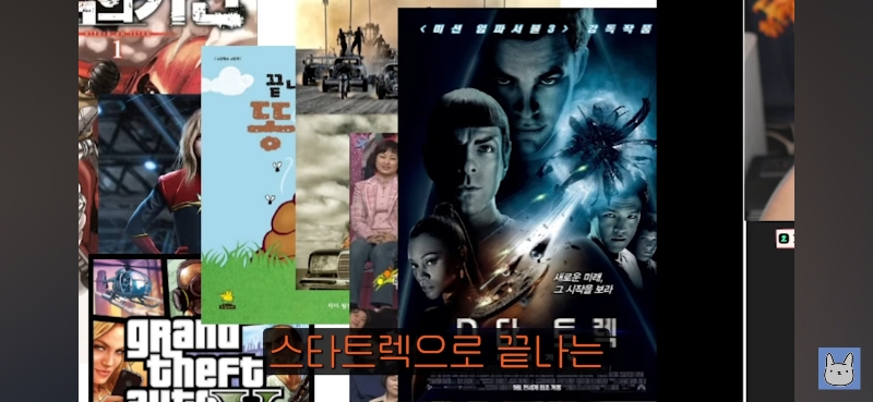진돌이 짤로 요약하는 호프 줄거리 | 인스티즈