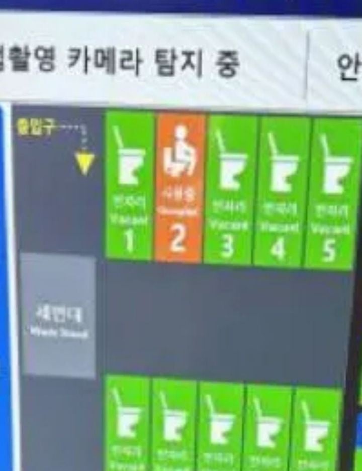 애인한테 똥싸는거 생중계 당한 사람 | 인스티즈
