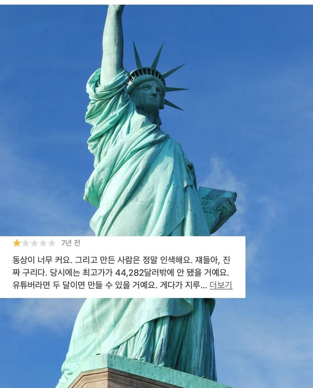 세상이 날 억까한다 싶을땐 | 인스티즈