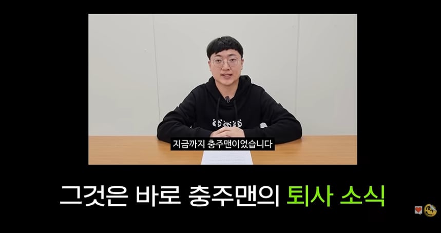 진짜 감다살이라는 KBS가 새로 섭외했다는 프로 단독 MC…jpg | 인스티즈