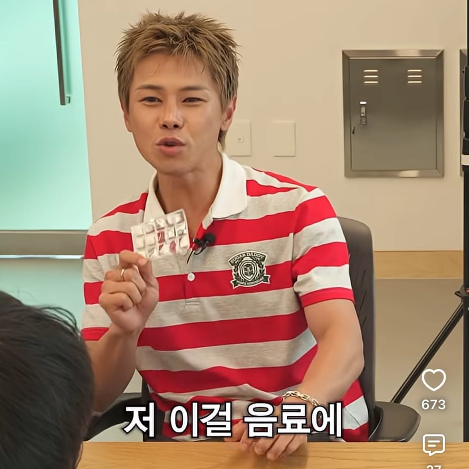 심각한 니코틴 중독수준의 잭클린 유병권.jpg | 인스티즈