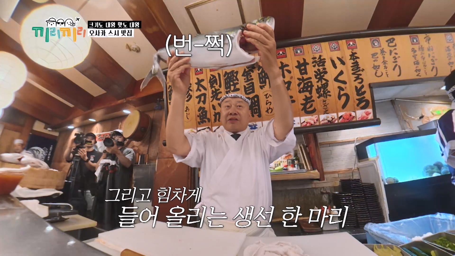 음식 나오는 걸 점점 두려워하는 출연진들...jpg | 인스티즈