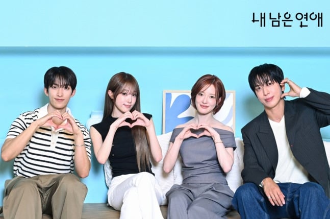 '신들린 연애' PD 신작 온다… '내 남은 연애', 시한부·투병 청춘들의 사랑 조명 | 인스티즈