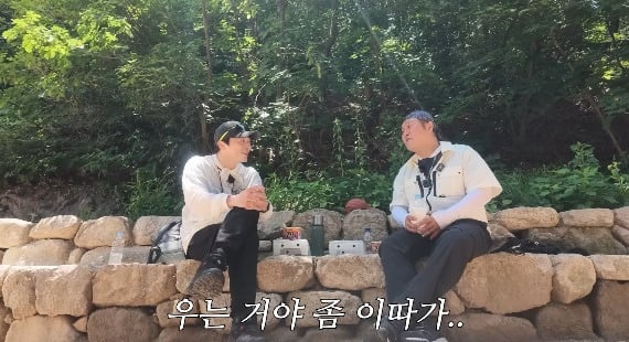 윤경호 딸이 윤경호랑 얘기하다가 눈물을 흘린 이유.jpgif | 인스티즈
