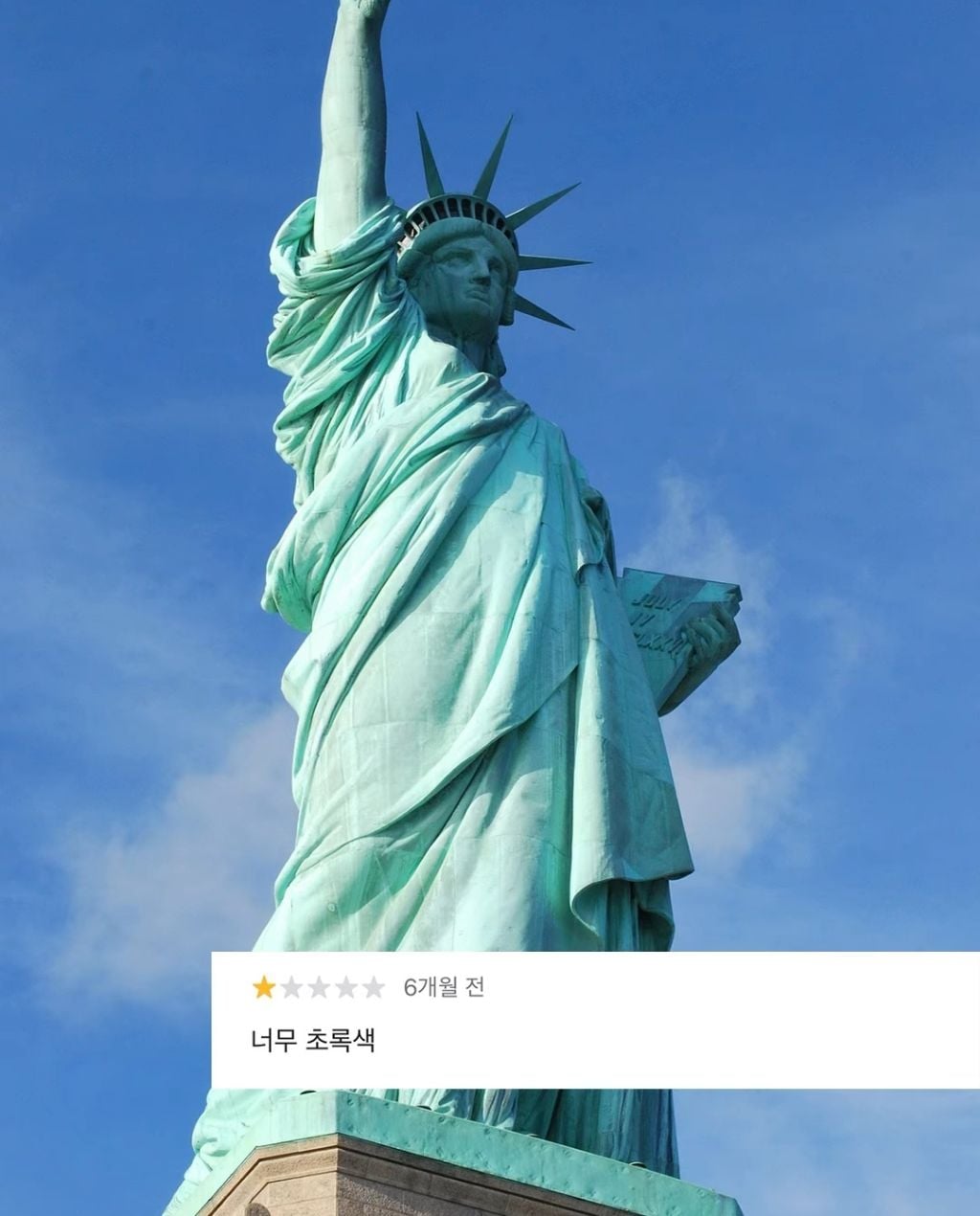 세상이 날 억까한다 싶을땐 | 인스티즈