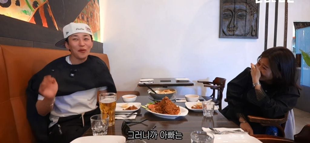 딘딘 : 대학을요? 입학을요? 제가요? 어떻게요? | 인스티즈