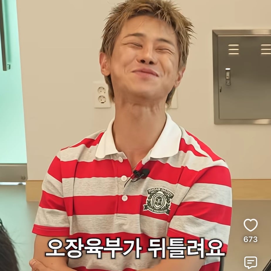 심각한 니코틴 중독수준의 잭클린 유병권.jpg | 인스티즈