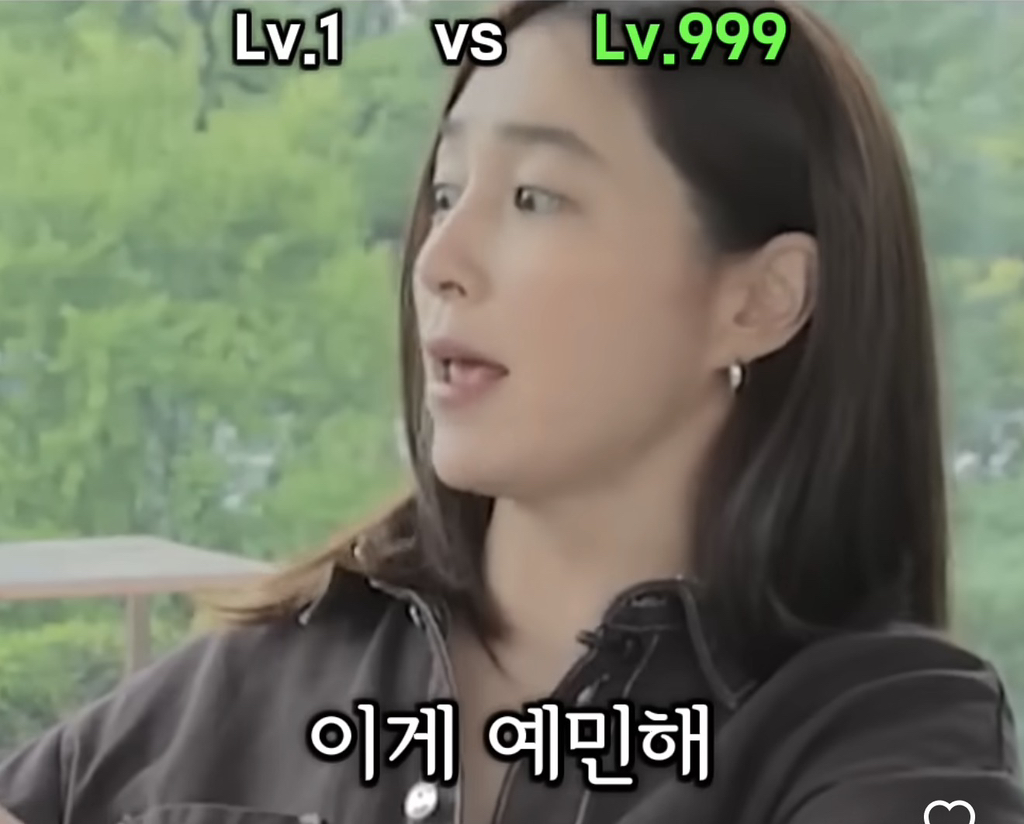 이민정이 말하는 아들과 딸의 차이 | 인스티즈