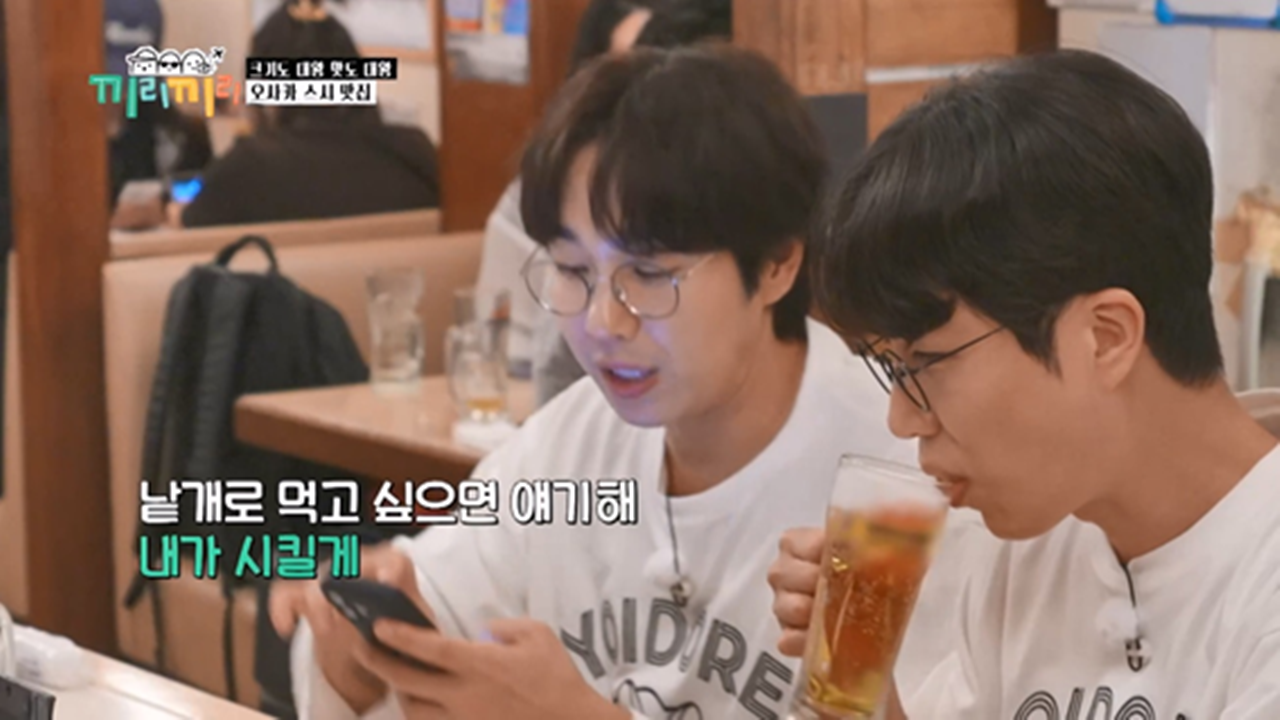 음식 나오는 걸 점점 두려워하는 출연진들...jpg | 인스티즈