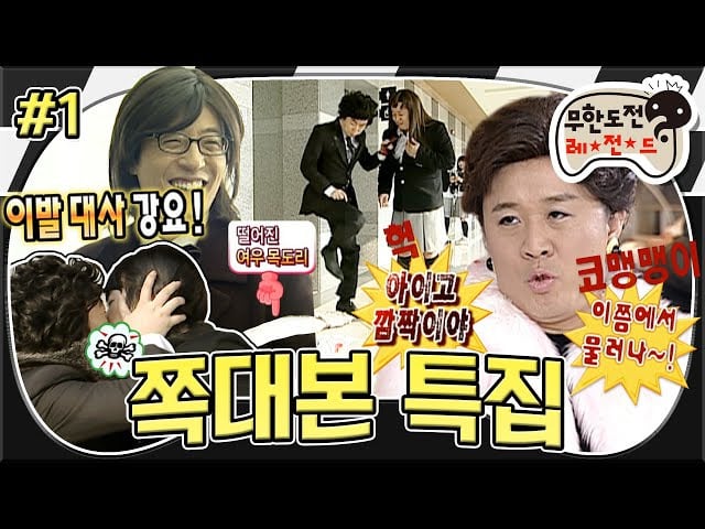 드라마 한편으로 그해 인기짱 먹은 남배우가 가요대상 신인상을 받은 스토리....txt | 인스티즈