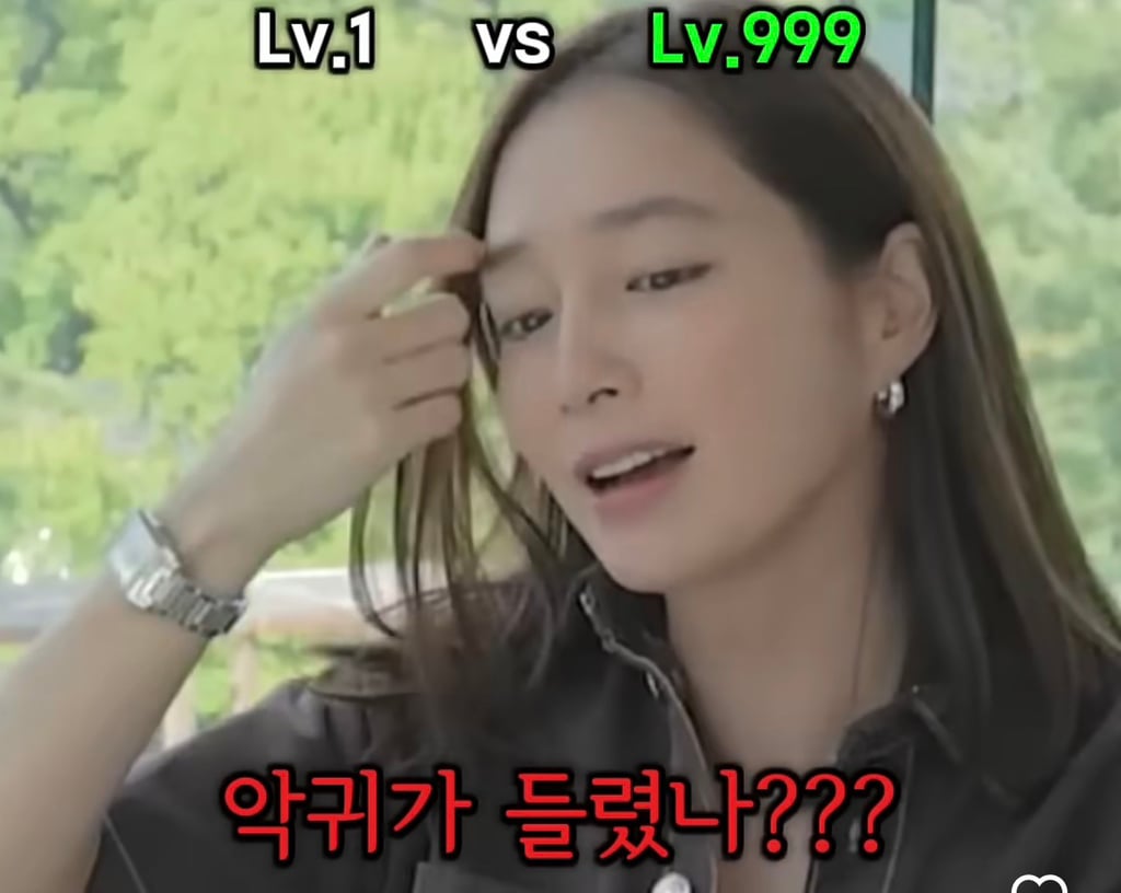 이민정이 말하는 아들과 딸의 차이 | 인스티즈