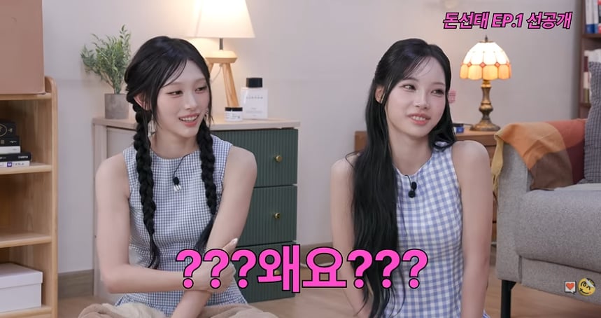 진짜 감다살이라는 KBS가 새로 섭외했다는 프로 단독 MC…jpg | 인스티즈