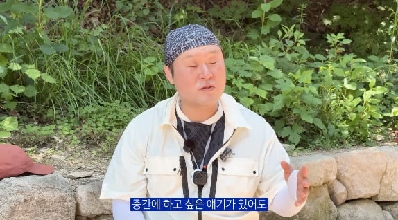 윤경호 딸이 윤경호랑 얘기하다가 눈물을 흘린 이유.jpgif | 인스티즈