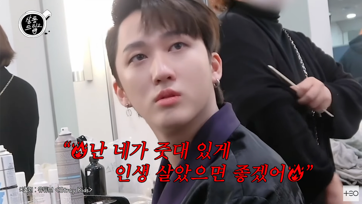 호프 볼까말까 하는 사람들한텐 진짜 이 짤 보여줘야 함 | 인스티즈