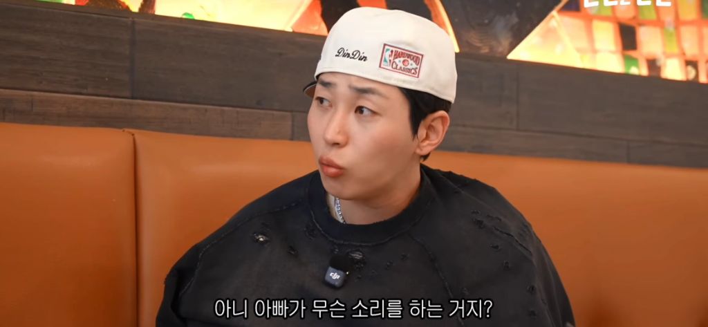 딘딘 : 대학을요? 입학을요? 제가요? 어떻게요? | 인스티즈