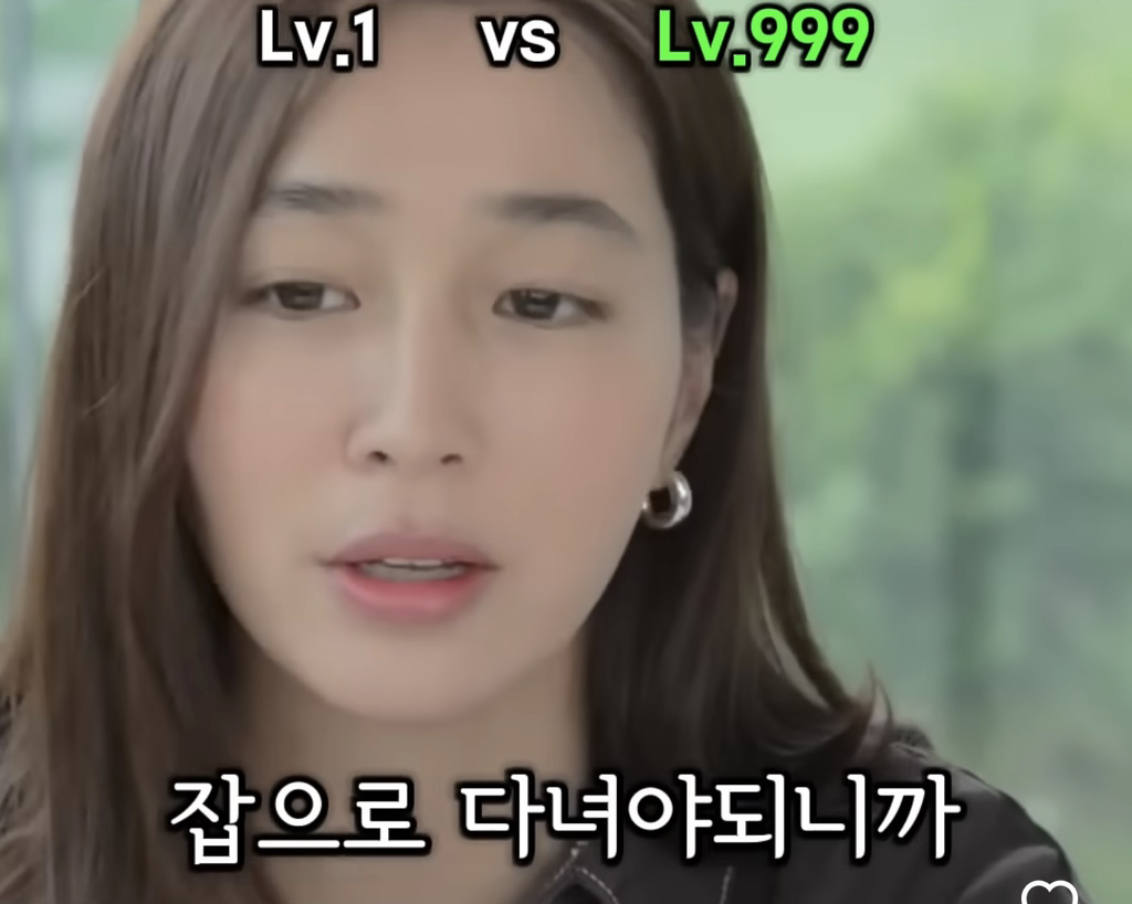 이민정이 말하는 아들과 딸의 차이 | 인스티즈