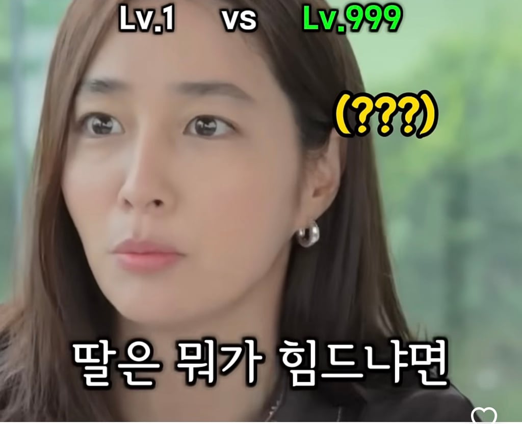 이민정이 말하는 아들과 딸의 차이 | 인스티즈